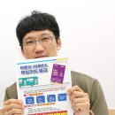 (주)영덕버스 이미지