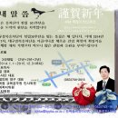 임*식 이미지