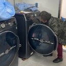 제일빨래방 이미지