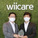 위텍코퍼레이션(주) 이미지