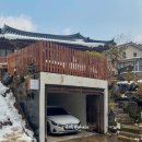 이종무로200번길 이미지