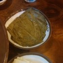 가장맛있는족발석적 이미지