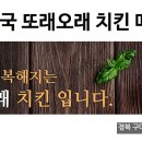 도봉로1길-5 이미지