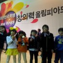 청강유치원 이미지