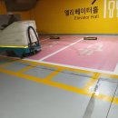 성일마트 - 창원시 마산회원구 회성시장2길 95 | 성일마트