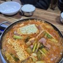 해장국고갯길