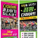 청구 빵마을