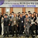 디지털 문해교육-오전 이미지