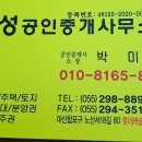 중앙동240 이미지