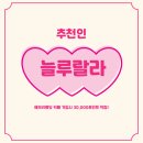 DACAPO(다카포) | [드레스투어] 더에이미 네벌 피팅 후기 ! ⭐