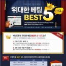 위너 스포츠클럽 이미지