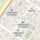 진도이비인후과의원 이미지