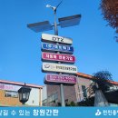 하나종합광고사 이미지