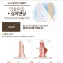 서울엔비뇨기과의원 이미지