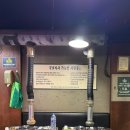 돼한민국 이미지