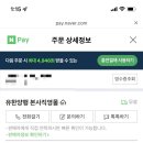 (주)스타메드 이미지