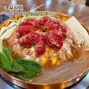 수동옛날소불고기 | 인계동 점심 맛집, 수원시청역 호불호 없는 소불고기 우사미