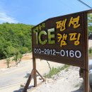 궁전하우스 이미지