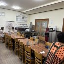 전주 우렁본가 이미지