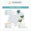정인엔지니어링 네이버블로그