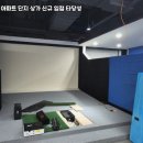 영월스크린골프