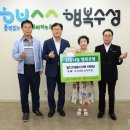 달인의찜닭 이미지