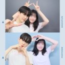 (주)참고을 | 으나의 8월 넷째주 일상(불안을 떨치는 방법은 그냥 하는 것이다)