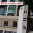 해운대로 483번길 10 이미지