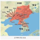 창동교 남단 ~ 한국전력공사 앞 | 전쟁역사와 역사적으로 증명된 한국인의 전투력