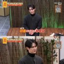 유부남 - 부평구 마장로 489 | 유부남