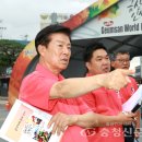 금산-29 이미지