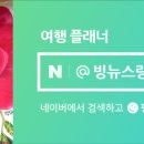 케이스테이 호텔 이미지