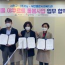 우면 이미지