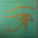 The Alan Parsons Project - Silence and I + Old and Wise (1982) 이미지