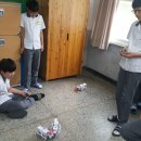 정광중학교 이미지