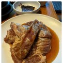 굴다리숯불구이본가 이미지