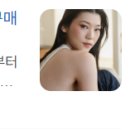 풀로라의하루
