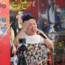 홍단 - 사천시 읍내로 9 | 홍단