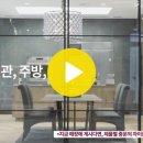 [협력업체]엘지하우시스 박람회 기간에만 드리는 혜택! 선착순30세대 소소한 이벤트!! 절대 놓치지말고 엘지하우시스 지인중문꼭!! 찾아주세요 이미지