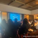 차박사 | [공지] [차병원 X 마티네차움] 오은영박사의 엄마 마음지키기 행사후기