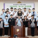 부평중학교 이미지