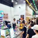 세븐일레븐중계은행 이미지