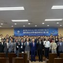 한국공학대학교 산업기술경영대학원 이미지