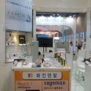 화인덴탈 이미지