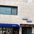 마가령체형미 이미지