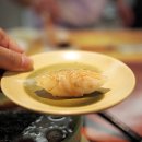 신지루