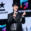 더맨더 이미지