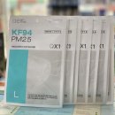 신창대형약국 이미지