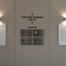 편안한내과의원 이미지