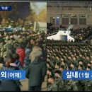 충남의전